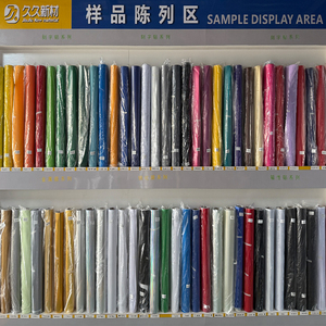 Wholesale 120g Hot Selling Colorful Self-<strong>Adhesive</strong> Cutting <strong>Vinyl</strong> PVC Stickers Glossy Paper Cutting <strong>Vinyl</strong> Plotter Materials - Product Image 6