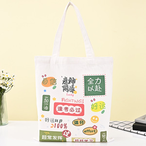 Sac fourre-tout en toile personnalisé Chung Xuan avec logo imprimé, sac écologique pour femme, pour emballage général - Product Image 4