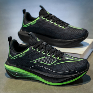 Zapatillas para Correr <span class=keywords><strong>Bondi</strong></span> con Placa de Carbono, Ligeras, con Amortiguación, para Corredores de Larga Distancia, para <span class=keywords><strong>Hombre</strong></span> y Mujer - Product Image 2