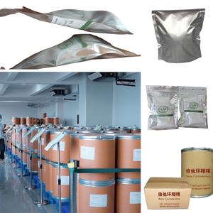 用于化妆品和食品级环糊精衍生物的USP EP高纯度羟丙基 β 环糊精CAS128446-35-5 HPBCD - Product Image 4