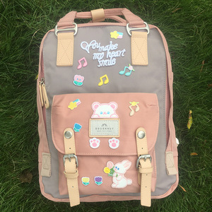 Zaino <span class=keywords><strong>femminile</strong></span> per studenti del College e delle scuole superiori in stile ciambella fodera in poliestere borsa da viaggio per l'uso nel Campus - Product Image 3