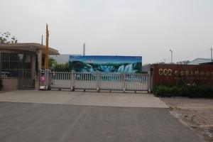 Buje de goma de alta calidad para montajes de goma de Venta caliente tipo Spring-MAN - Product Image 5