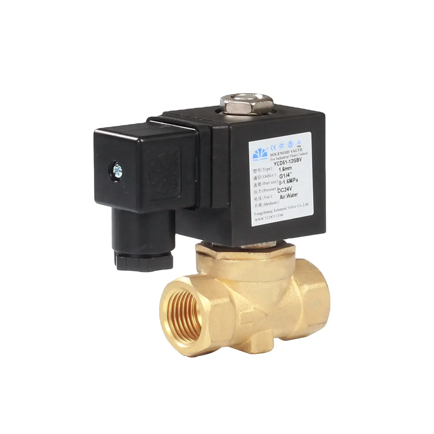 YONGCHUANG YCD51 CE approved pilot operated diaphragm air IP 65 solenoid valve coil 24vac 24v 12v dc