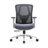 Chaise de bureau moderne avec design ergonomique, accoudoirs 4D réglables, dossier en maille, structure en nylon, hauteur réglable pour la maison/le bureau