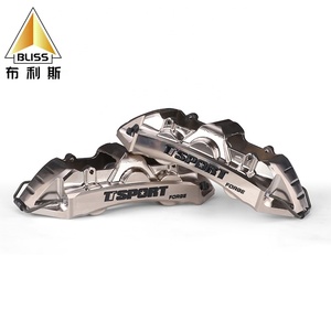 Sistema de Frenos de Disco M-RACE, Sistemas de Frenos de Ajuste de Calibre de Disco, 355 mm, 380 mm, 405 mm, Sistema de Frenos de Disco EMB6, Kit de Frenos Grandes, Deportivo - Product Image 1