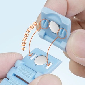 Bracelet de montre magnétique pour enfants avec breloques DIY, compatible avec les montres intelligentes Little Genius D3 D2 Z6Pro Z7 Z8 Z9 Z11 - Product Image 2