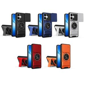 Funda Magnética Multifuncional Antigolpes con Ventana Deslizante para Lente <span class=keywords><strong>de</strong></span> Cámara para <span class=keywords><strong>vivo</strong></span> V60 Lite 4G / 5G, Gran Venta - Product Image 2