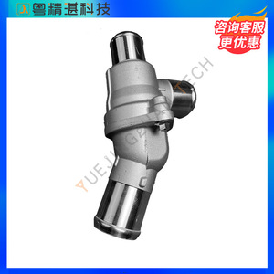 เทอร์โมสตัท AJ817 AJ813558สำหรับเปลี่ยนชิ้นส่วนอลูมิเนียมระบายความร้อนเครื่องยนต์ Jaguar XJ XF 2009-2019 - Product Image 2