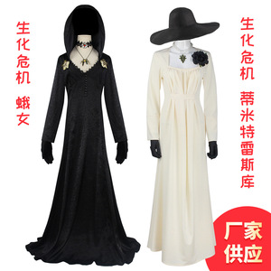Costume de cosplay complet pour femme, robe longue Timitrescu, Resident Evil Moth Woman, pour jeux vidéo et anime - Product Image 1