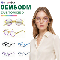 Gafas de acetato de moda vintage, montura pequeña, diseño de retales, monturas de gafas de estilo Europeo Americano, gafas ópticas