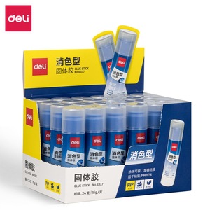 Bâton de colle solide Deli 15g, changeant de couleur, pour travaux manuels sur papier, papeterie pour étudiants, vente en gros - Product Image 1