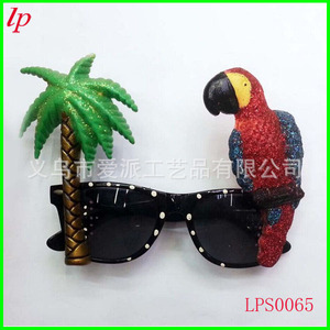 Lunettes de soleil sur le thème de l'été avec décor de perroquet et de palmier, accessoires de fête unisexes LPS0065 - Product Image 1