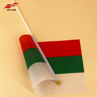 Dernière conception Bulgarie Main Drapeau 14*21cm Bulgarie Drapeau Polyester Drapeau de la Bulgarie