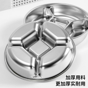 316 Food Grade Stainless Steel Five Compartment Dinner Plate Multi Functional Household Side Dish Plate For Ginger Scallions - Product Image 5