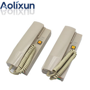 สถานีควบคุมอินเตอร์คอมไร้สายสำหรับห้องเครื่องลิฟต์ รุ่น <span class=keywords><strong>NBT</strong></span>_NKT12(1-1)A, โทรศัพท์อินเตอร์คอมลิฟต์แบบ 3/5 ทาง - Product Image 1