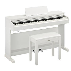Yamahas เปียโนไฟฟ้าดิจิตอลอัจฉริยะค้อนหนัก88คีย์สีขาว YDP165สำหรับบ้านเกรดมืออาชีพ - Product Image 5
