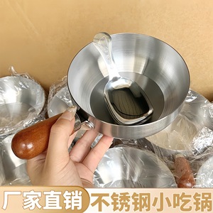 Bol de petit-déjeuner en acier inoxydable avec cuillère et couvercle, pot individuel de qualité alimentaire, non revêtu, facile à nettoyer, utilisation polyvalente - Product Image 5
