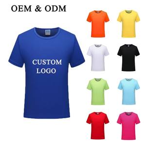 Gahumi Sublimation Blanks Colorful Polyester T Shirt Short Sleeve Unisex Tee Pastel Color Sublimation Blank Shirts - Product Image 1