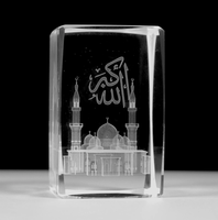 3D Laser Gravé Islamique Masjid Nabawi Allah Cristal Verre Bâtiment Modèle Cube Musulman Souvenir Invité Cadeau Autre Cristal Artisanat