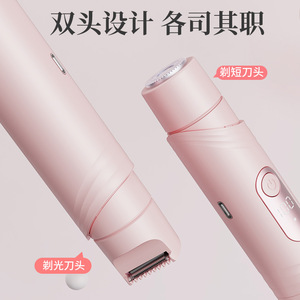 Dual Head Electric Shaver <b>Rechargeable</b> Full Body Hair Remover Unisex Purple Plastic Housing - Product Image 3