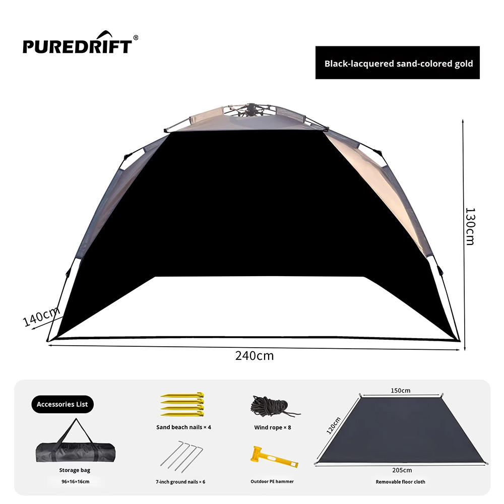 Quicksand gold vinyl three-window beach sunshade