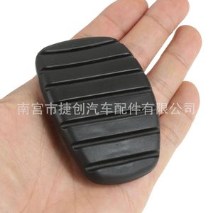 Coussinet en caoutchouc pour pédale de frein Renault 8200183752 pour Shuai Ke Jingyi Megane Laguna, pièce de rechange - Product Image 2