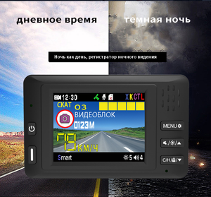 Nouveauté Russie FHD1080P 3-en-1 Combo Détecteur de radar de haute qualité Enregistreur vidéo DVR pour voiture Signature K618SG <span class=keywords><strong>Cam</strong></span>éra embarquée 12 mois - Product Image 4