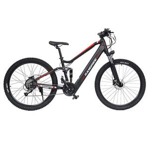 ร้านค้าของฉัน จักรยานเสือภูเขา MTB ขนาด 27.5 นิ้ว 1000W จักรยานไฟฟ้าความเร็วสูง จักรยานวิบากแบบโช้คเต็มระบบ สำหรับผู้ใหญ่ รุ่น Central Polish Stock Lb MTB 27 ขนาด 5 นิ้ว จักรยานไฟฟ้า 100 - Product Image 2