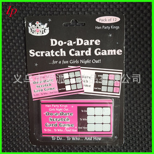 Miss Behave Do A Dare Jeu de cartes à gratter, lot de 12, pour soirée entre filles - Product Image 4