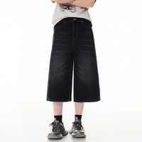 Shorts en jean baggy pour hommes, été 2025, style vintage délavé, coupe large, longueur 7/8, effet moustaches de chat, streetwear