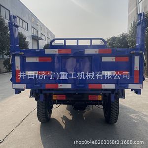 250 cm³ - Product Image 1