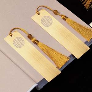 Low Price <b>Leather</b> With Tassel for Custom <b>Bookmark</b> - Product Image 1