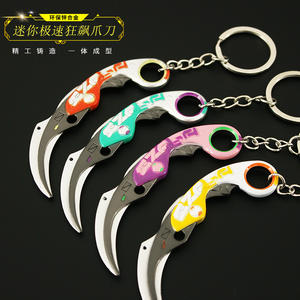 Llavero Valorant Modelo Pistola <span class=keywords><strong>Cuchillo</strong></span> Serie de Juego Champions Karambit <span class=keywords><strong>Reaver</strong></span> Guardian Camviar Valores a Peso Chileno Cuchillos Valor - Product Image 6