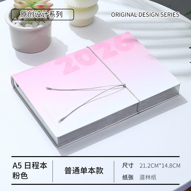 Rosa para el día a día.