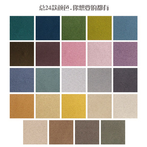 Rideau occultant uni, double face, en tissu polyester, pour chambre, hôtel, salon, bureau - Product Image 5