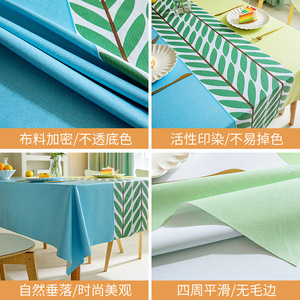 ผ้าปูโต๊ะพีวีซีสไตล์นอร์ดิกทรงสี่เหลี่ยมผืนผ้ากันน้ำกันน้ำมันกลางแจ้งปิกนิกโต๊ะกาแฟลายดอกไม้เรขาคณิต - Product Image 4