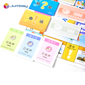 Pièces de papier imprimées personnalisées et pion en plastique damier finition mate argent comptant pour <span class=keywords><strong>tapis</strong></span> de <span class=keywords><strong>jeu</strong></span> de cartes de plateau - Product Image 6