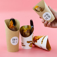 Gobelet en papier jetable à paroi unique imprimé de logo personnalisé 300ml 400ml 500ml 600ml Tasse à boisson café, lait, thé avec couvercle