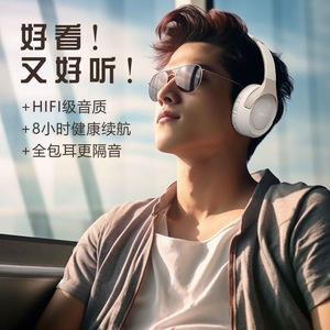 Auriculares Inalámbricos Bluetooth L950 con Cancelación de Ruido y Diseño Plegable - Product Image 5