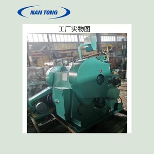 เครื่องตัดกระดาษแบบกึ่งอัตโนมัติ Nantong 750 380v 4kw สำหรับร้านเครื่องเขียน - Product Image 4