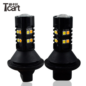 Accessori di Ricambio per Luci Auto Tcart, Lampade LED ad Alta Luminosità 30W <span class=keywords><strong>1156</strong></span>, Luci di Marcia Diurna <span class=keywords><strong>P21W</strong></span>/BA15S con Indicatore di Direzione - Product Image 2
