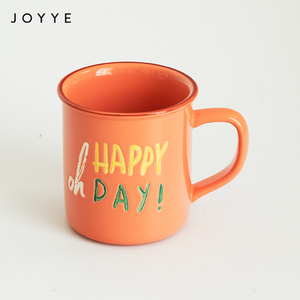 Taza de Cerámica Joyye Happy <span class=keywords><strong>Day</strong></span> con Acabado Brillante, Capacidad de 370 ml, Borde Pintado a Mano, Apta para Lavavajillas y Microondas, Opción de Logotipo Personalizado - Product Image 2