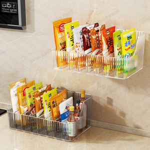 Cesta de Almacenamiento Multifuncional para Cocina, Tipo Rejilla, Organizador de Especias, Sin Perforaciones, Montable en Pared, Tamaño L - Product Image 4