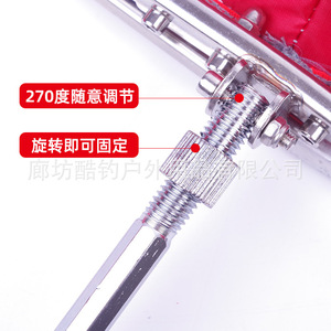 Nasse de pêche en nylon multifilament haute résistance PF-248 pour la pêche en fosse noire - Product Image 1