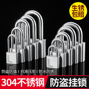 Candado de acero inoxidable Yadingdi de 70 mm, antirrobo, para taquillas - Product Image 2