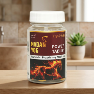 Madan Yog Mélange Puissant Ayurvédique Comprimés Botaniques Ayurvédiques Naturels avec Mélange d'Extraits d'Herbes et de Plantes Naturelles - Product Image 1