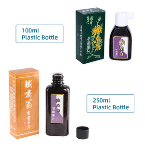 SINOART 100ml/250ml inchiostro liquido nero cinese professionale calligrafia tradizionale e pittura a pennello inchiostro cinese - Product Image 2