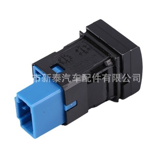 Interruptor de Faros Delanteros Toyota NT-P-2008 12V para Camry, RAV4, Prado, Avalon, Highlander, Levin, Transmisión Automática - Product Image 5