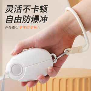 Retractable <b>Dog</b> <b>Leash</b> With Reflective Rope For Outdoor Use Simple Design Plastic Material - Product Image 1