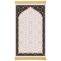 Tapis de prière islamique de luxe antidérapant 2026 - Tapis de prière personnalisé haut de gamme, confortable pour la prière quotidienne